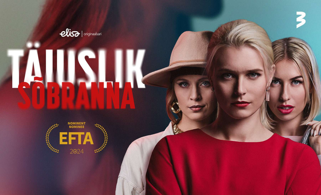 Susanna’s Diaries (Täiuslik Sõbranna)
